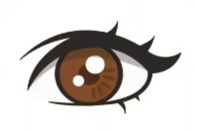 عين
