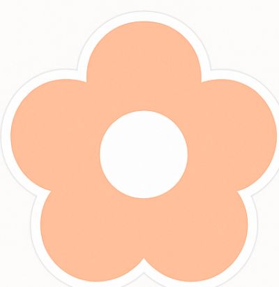 برتقالي